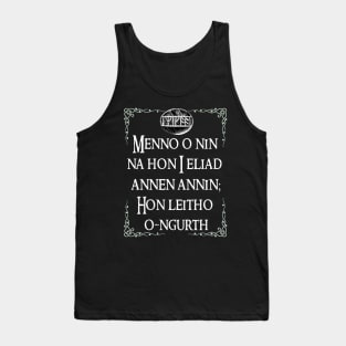 Tauriel's Prayer Tank Top